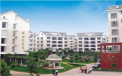 AG真人·(中国)官方网站