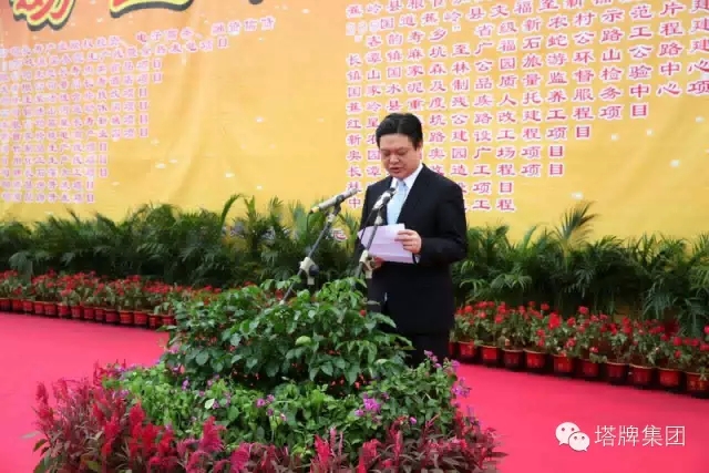 AG真人·(中国)官方网站