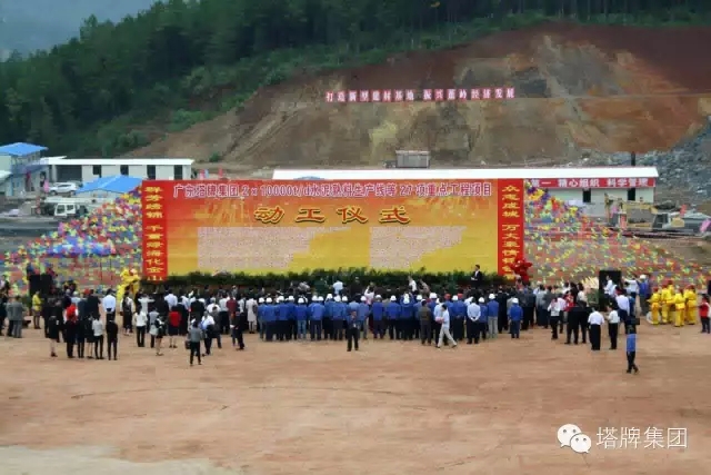 AG真人·(中国)官方网站