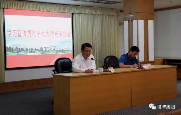 AG真人·(中国)官方网站