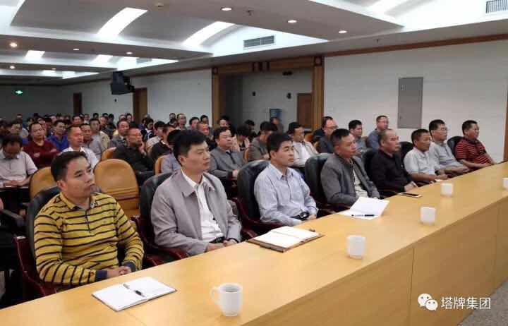 AG真人·(中国)官方网站