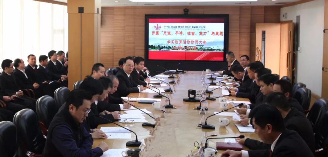 AG真人·(中国)官方网站