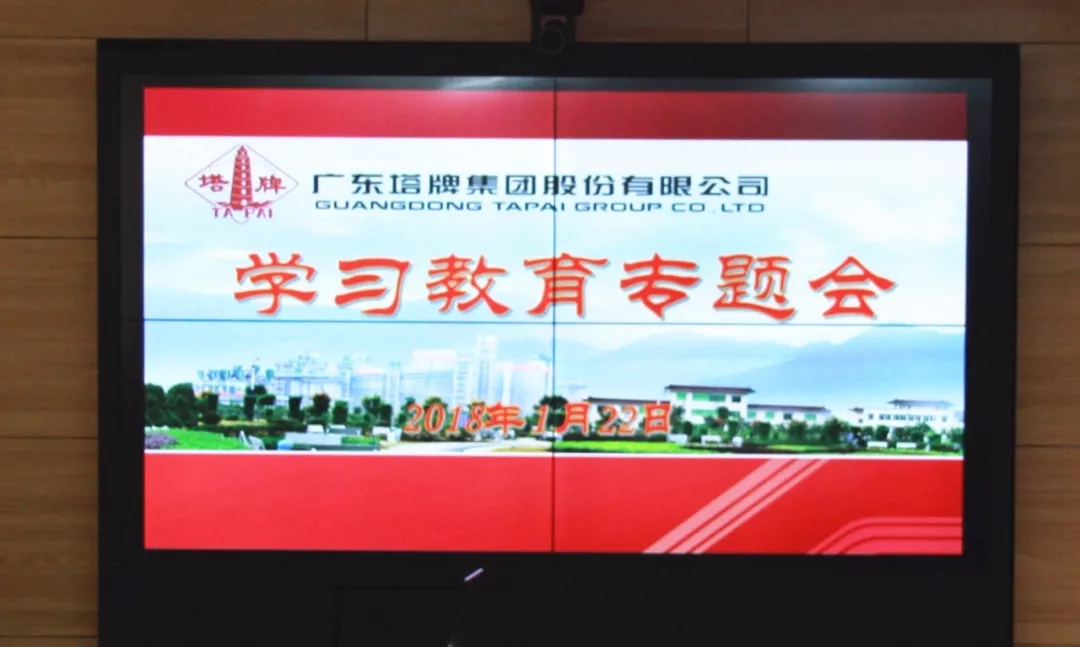 AG真人·(中国)官方网站