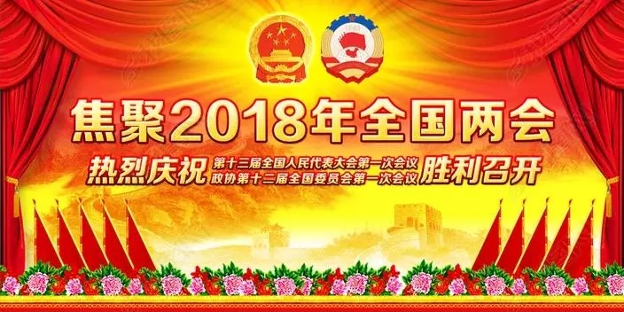 AG真人·(中国)官方网站