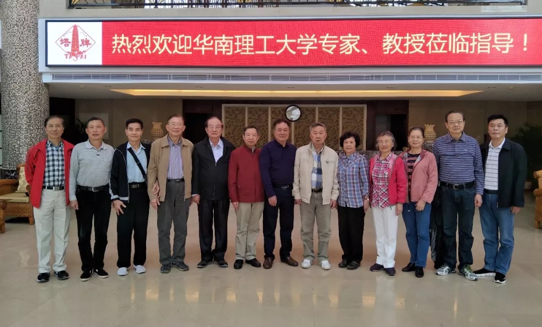 AG真人·(中国)官方网站