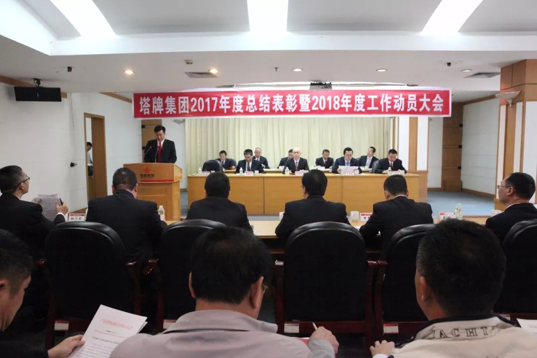 AG真人·(中国)官方网站