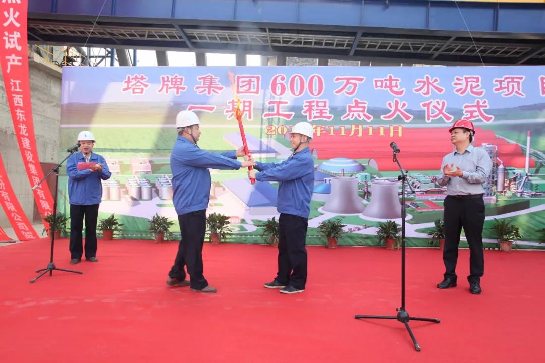 AG真人·(中国)官方网站