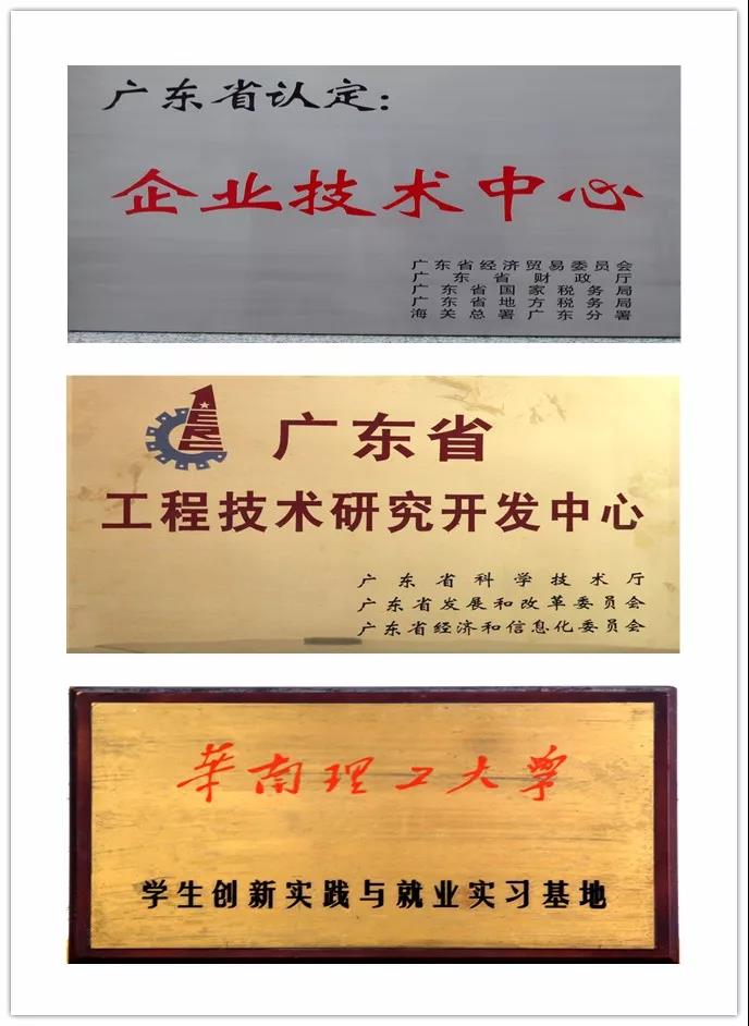 AG真人·(中国)官方网站