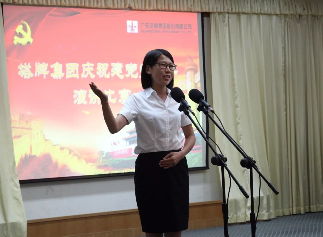 AG真人·(中国)官方网站