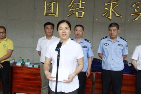 AG真人·(中国)官方网站