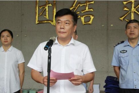 AG真人·(中国)官方网站