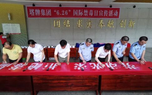 AG真人·(中国)官方网站