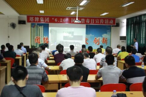 AG真人·(中国)官方网站