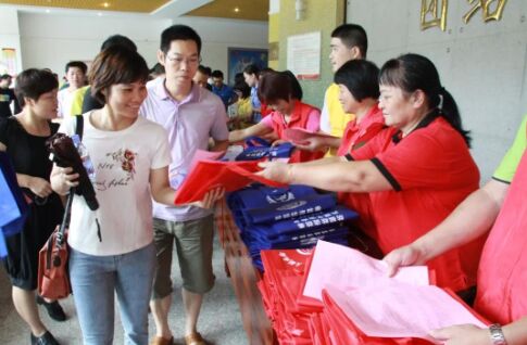 AG真人·(中国)官方网站