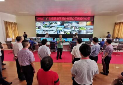 AG真人·(中国)官方网站