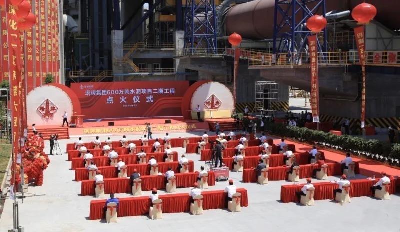 AG真人·(中国)官方网站