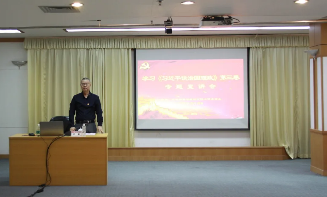 AG真人·(中国)官方网站