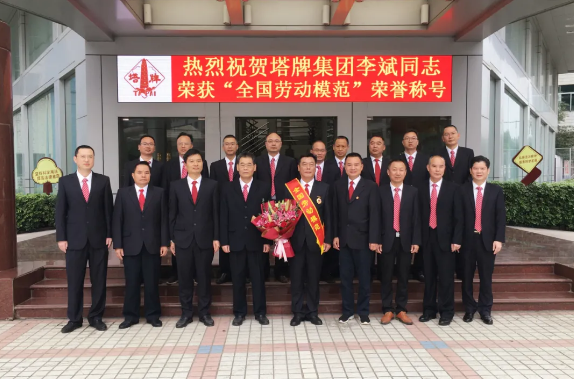 AG真人·(中国)官方网站