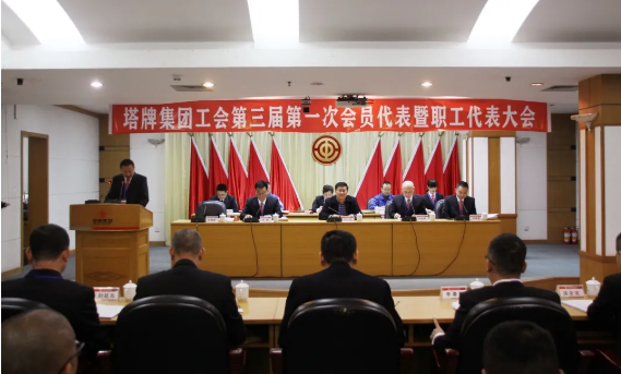 AG真人·(中国)官方网站