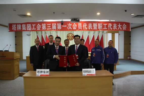 AG真人·(中国)官方网站