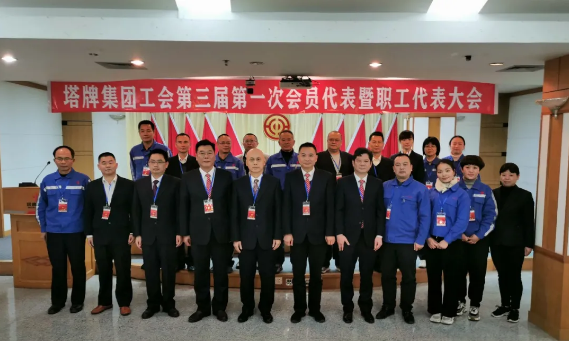 AG真人·(中国)官方网站