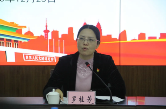 AG真人·(中国)官方网站