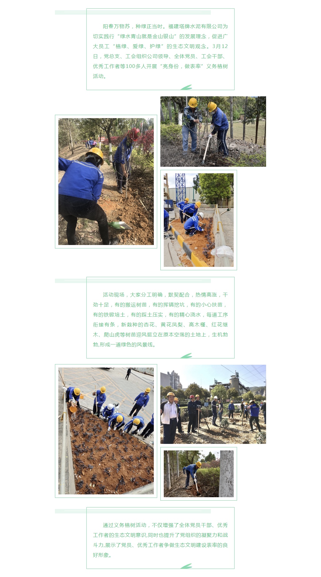 AG真人·(中国)官方网站