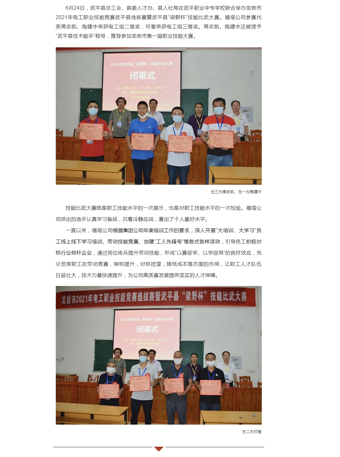 AG真人·(中国)官方网站