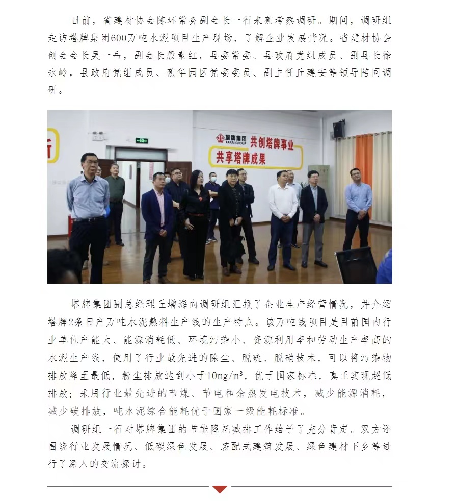 AG真人·(中国)官方网站