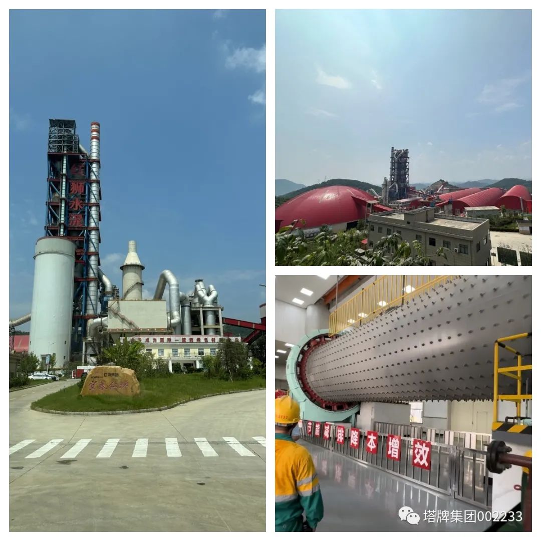 AG真人·(中国)官方网站