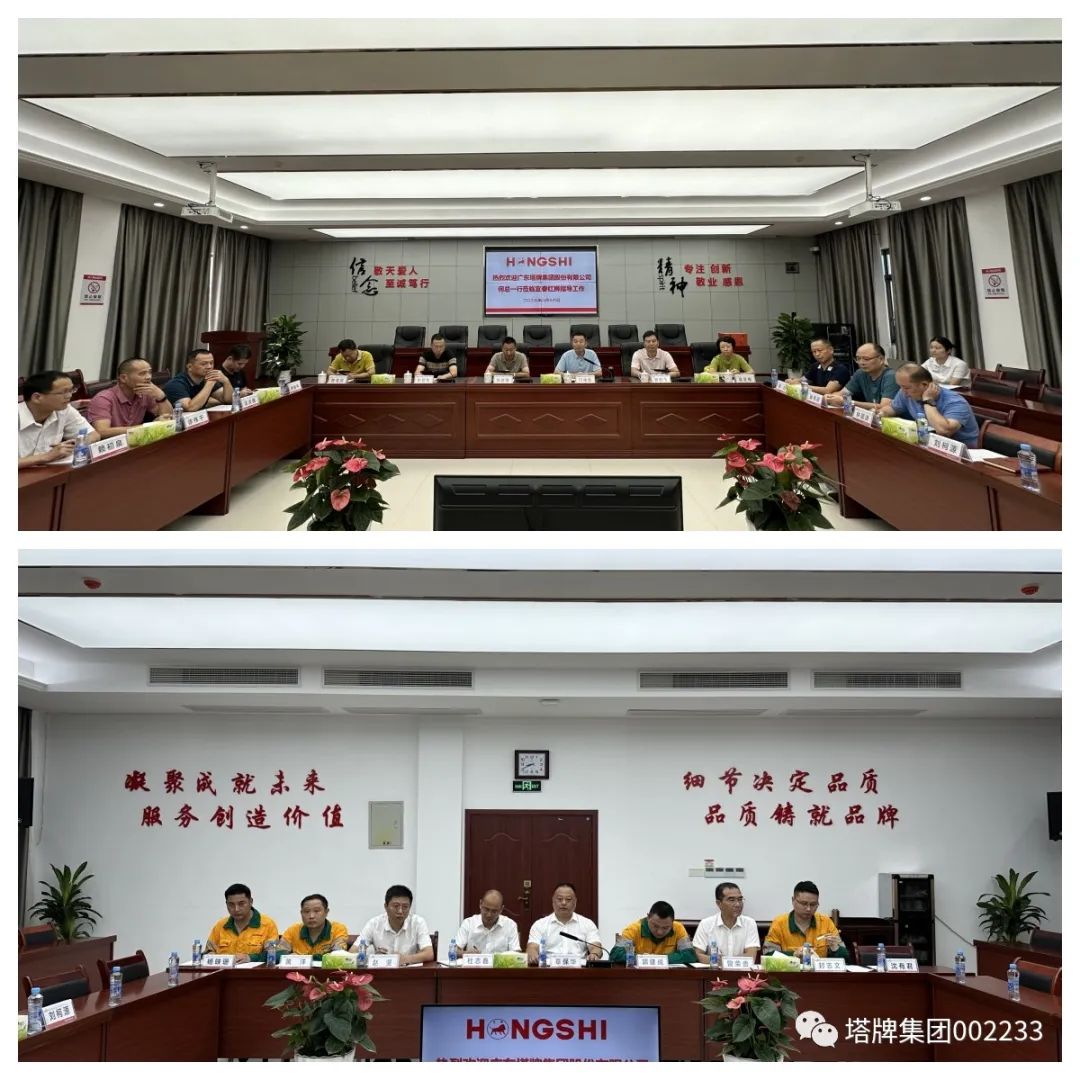 AG真人·(中国)官方网站