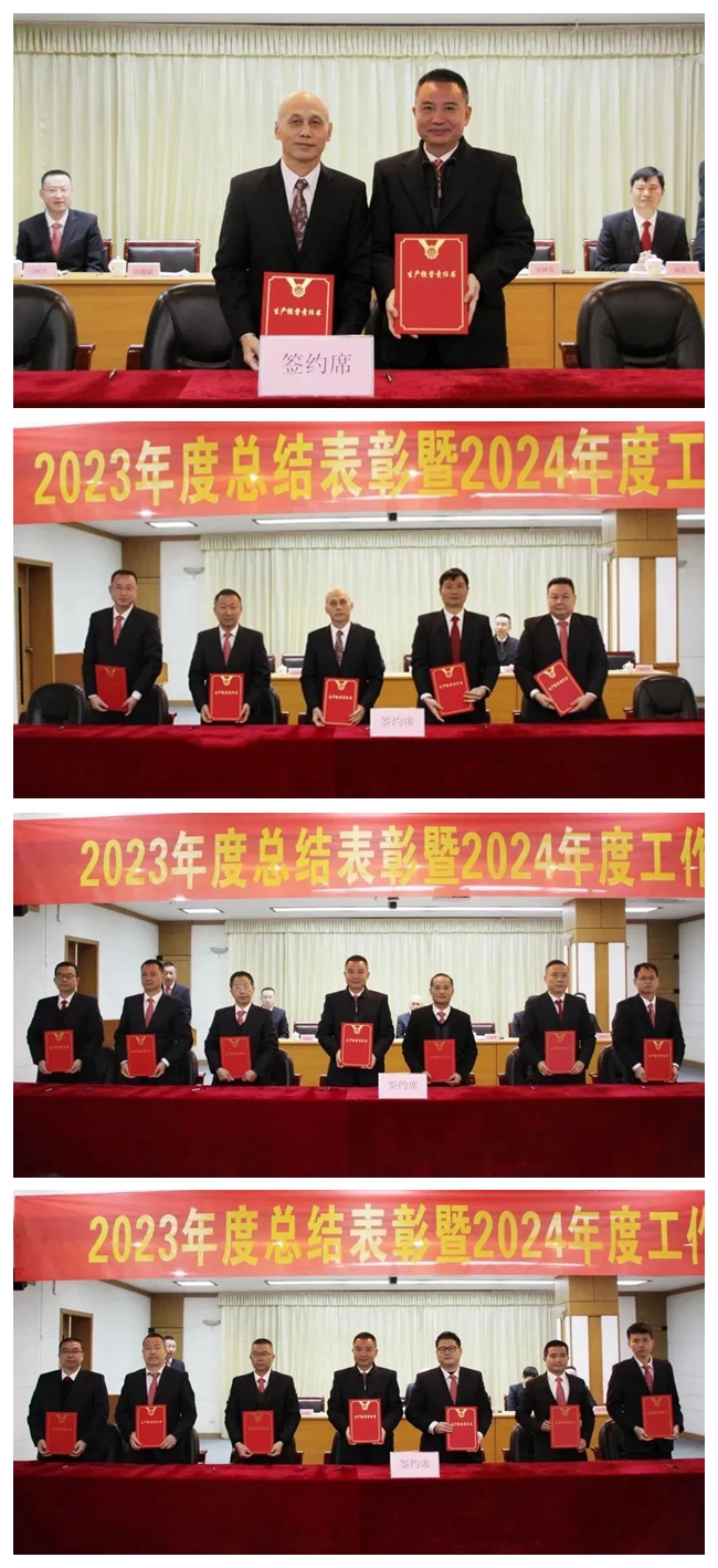 AG真人·(中国)官方网站