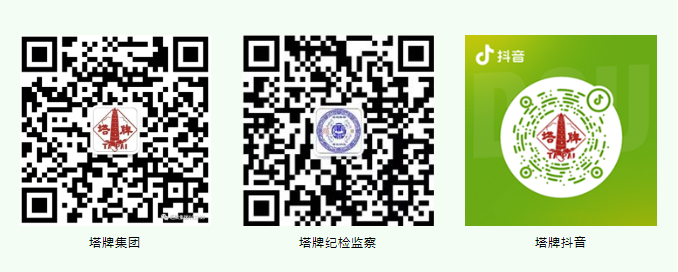 AG真人·(中国)官方网站