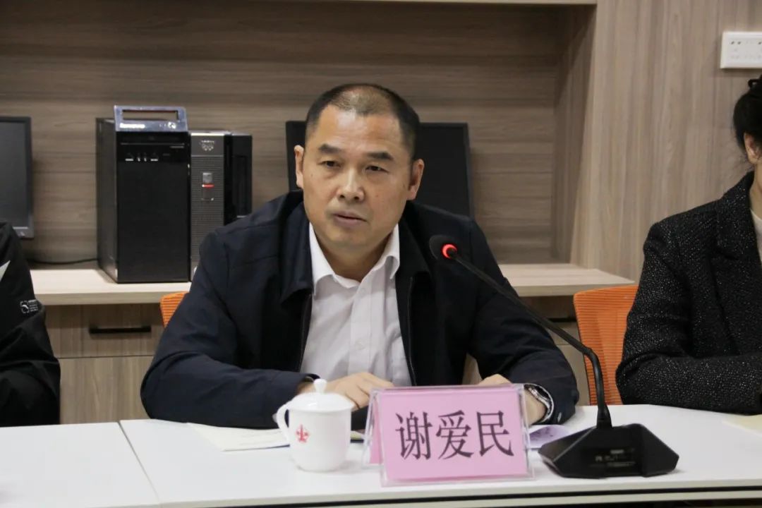 AG真人·(中国)官方网站