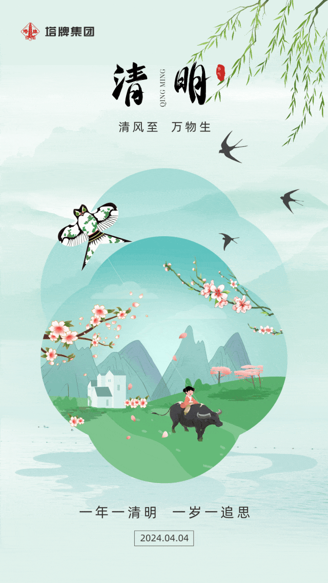 AG真人·(中国)官方网站