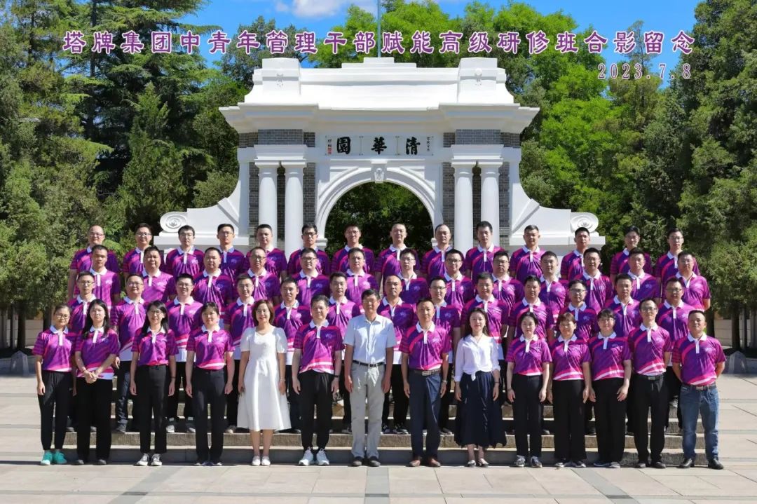 AG真人·(中国)官方网站