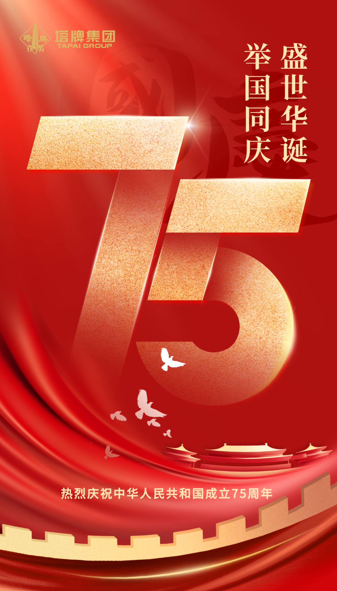 AG真人·(中国)官方网站